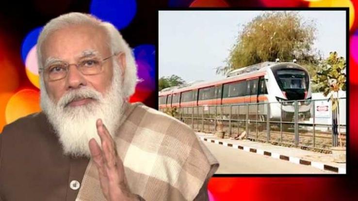 Modi-gives-the-gift-of-Metro-to-Gujarat- millions-will-get-benefit