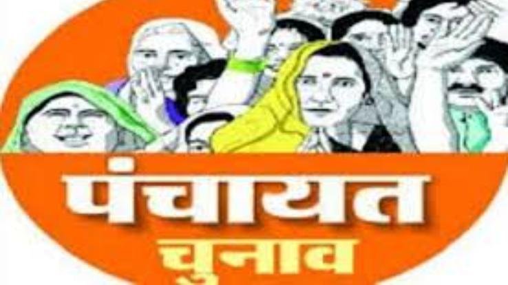 Polling-will-be-held-in-13-Gram-Panchayats-of-Solan-development-block-tomorrow