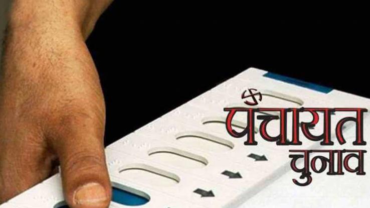 polling-will-be-held-in-14-gram-panchayats-of-development-block-dharampur-tomorrow