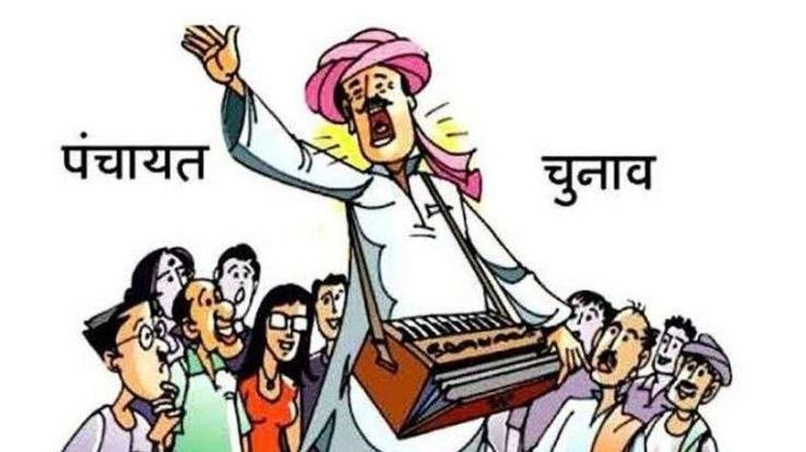 Polling-for-Panchayati-Raj-institutions-in-Kunihar-development-block