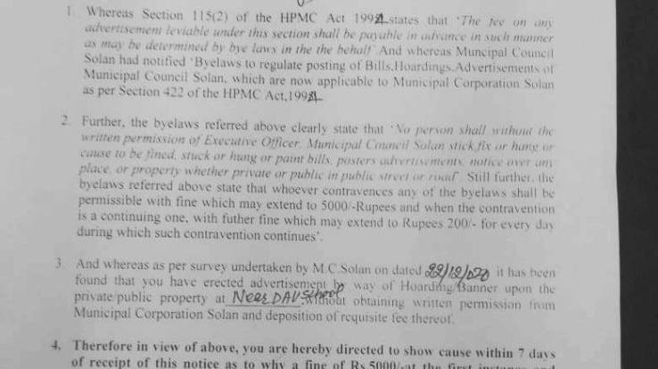 Corporation will take action against illegal hoarders