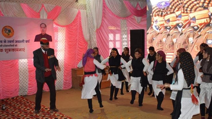 Full Statehood Day was celebrated with great enthusiasm in the solan