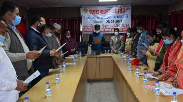 Sub Divisional Officer Nalagarh administered oath to newly elected members of BDC Nalagarh