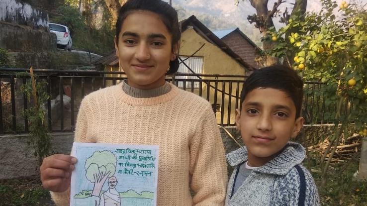 NSS Unit of Dhundan School remembers Mahatma Gandhi