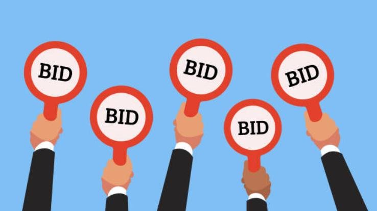 वाहन की नीलामी 17 फरवरी को 