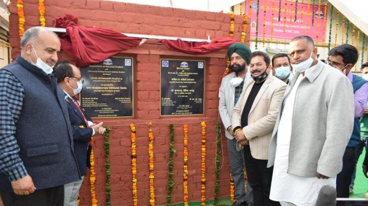 Vice President inaugurates Covid-19 Make Shift Hospitals