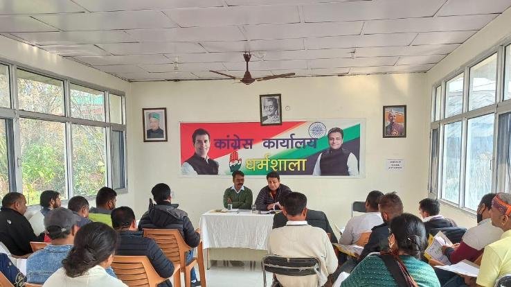 meeting-held-in-dharamshala