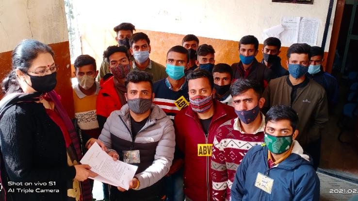 Memorandum submitted to the Principal regarding various problems facing the college