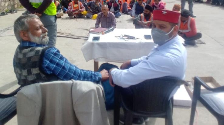 लाल झंडा सीमेंट प्लांट वर्कर्स यूनियन बागा में आम सभा का आयोजन