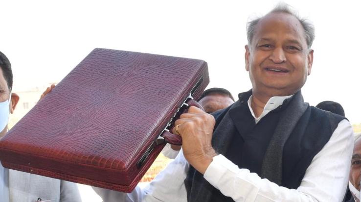 Rajasthan government presented budget, 50 thousand farmers will get solar power connection