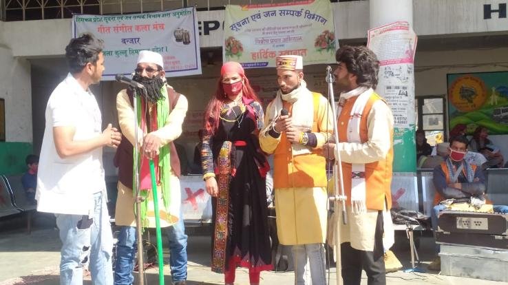 Artists of Geet Sangeet Manch Banjar made aware to avoid tuberculosis in Ani