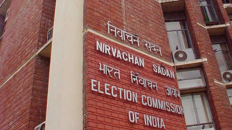 Election Commission's crucial meeting today, will decide on the election of five states