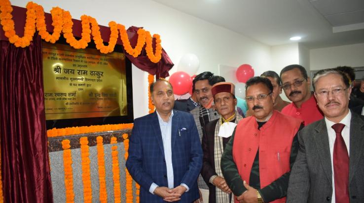 Chief-Minister-dedicates-city-scan-and-X-ray-machine-to-Lal-Bahadur-Shastri-Medical-College