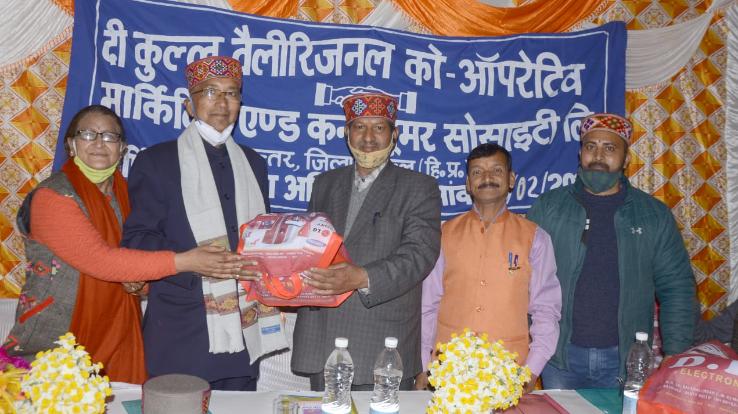 Annual ceremony of The Kullu Valley Regional Cooperative Marketing Consumer Society of District Kullu concludes