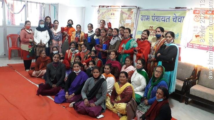 Special Women's Gram Sabha organized on International Women's Day