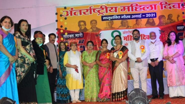 Appreciation of women in providing right direction to society - Vandana Yogi