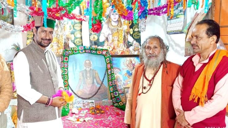 Solan: Shiva Mahapuran running in Nahari Shiva temple