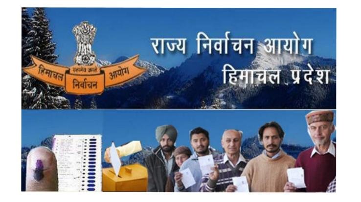 Shimla: Notification issued for election in Tutu, Chaupal and Dharampur development blocks