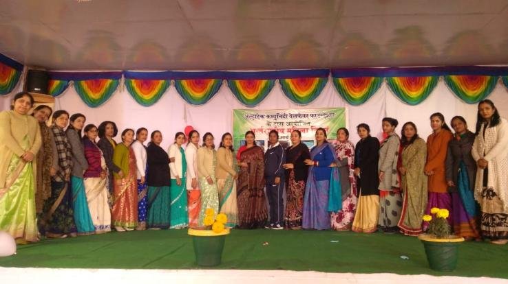 Ultratech Community Foundation and Sangini Mahila Mandal Baga organized the program