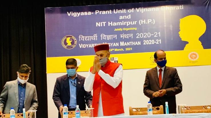 The scientific approach developed in student life will bring Ma Bharti to the ultimate glory: Dhumal