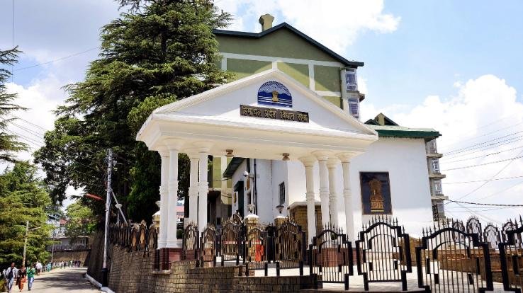 Shimla: After 4 days break, the proceedings of the house will run for the whole week from tomorrow.