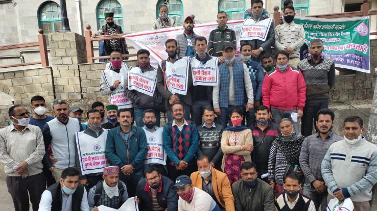 New pension scheme employees' federation to go on strike outside Deputy Commissioner office in Shimla