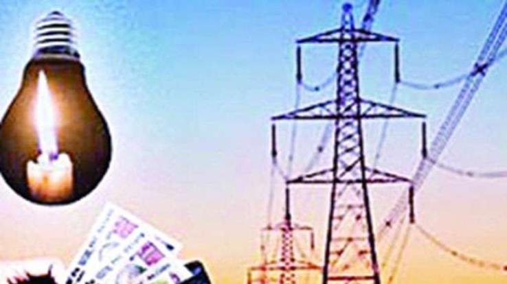 Electricity-board-decree-electricity-connection-will-be-cut-if-bill-is-not-deposited