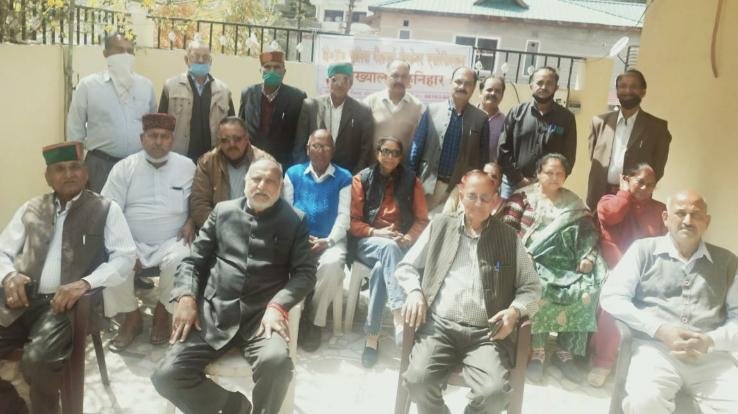 Kunihar organized by Police Pensioner Welfare Association Kunihar in Kanda village