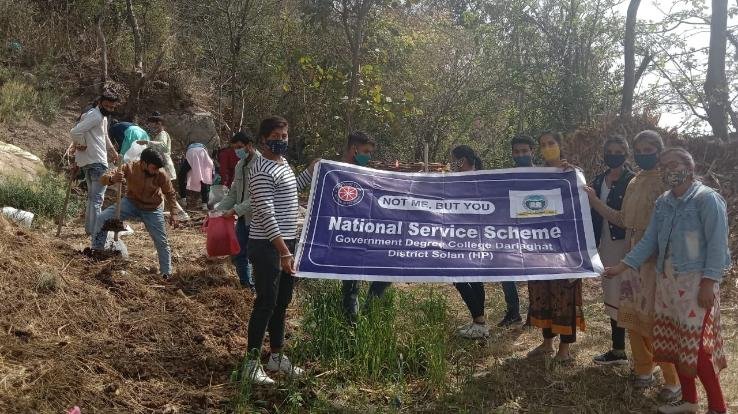 NSS camp organized in government college