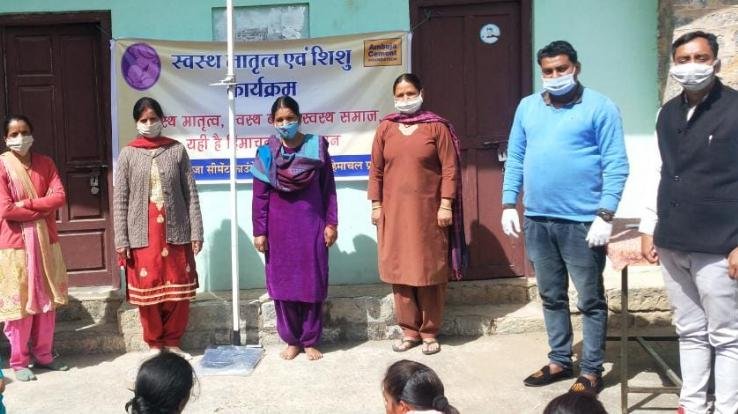 Dadlaghat: Ambuja Cement Foundation Dadlaghat organized community health project program