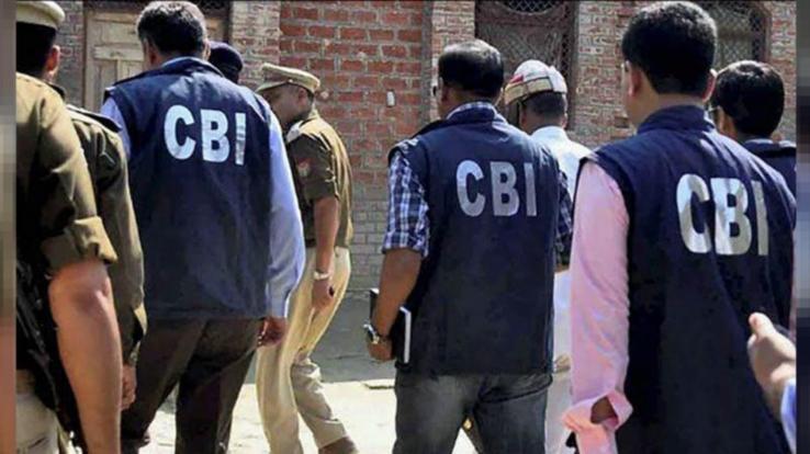 CBI filed charge sheet against three of its officers for taking bribe