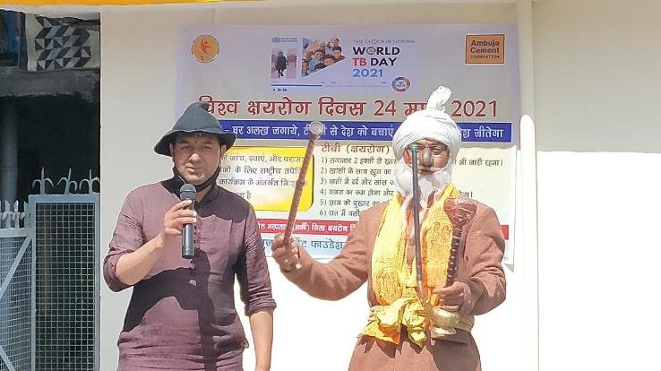 Ambuja Cement Foundation organized the program on World Tuberculosis Day