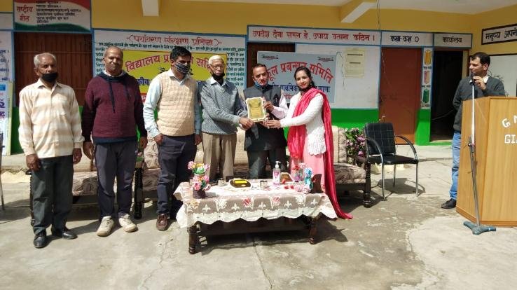 One day program organized in Guyana school 