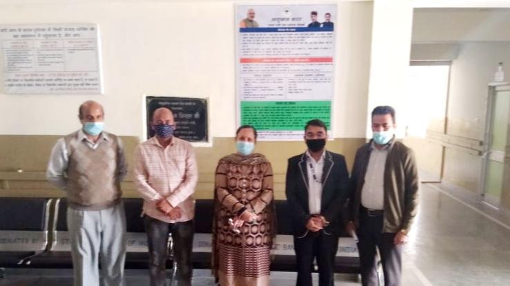 State-Bank-of-India-organized-the-program