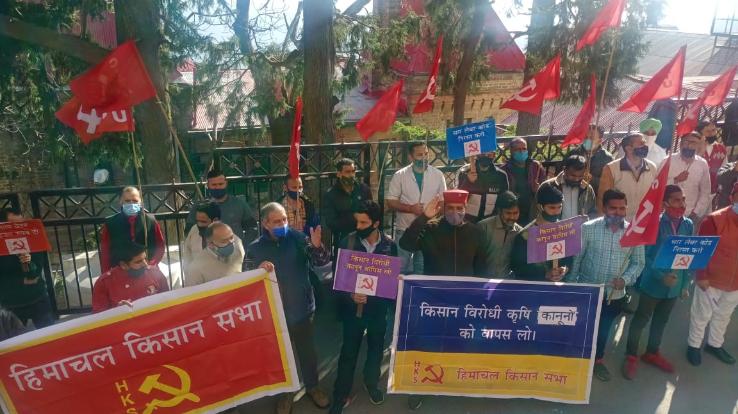 Situ State Committee and Himachal Kisan Sabha organized statewide demonstration