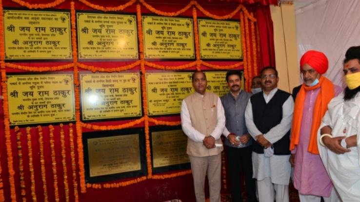 Sub-division of Electricity Board to be opened in Swarghat: Jairam Thakur