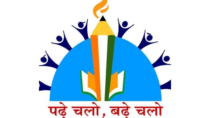 Students aware of becoming self-reliant in Bahadpur