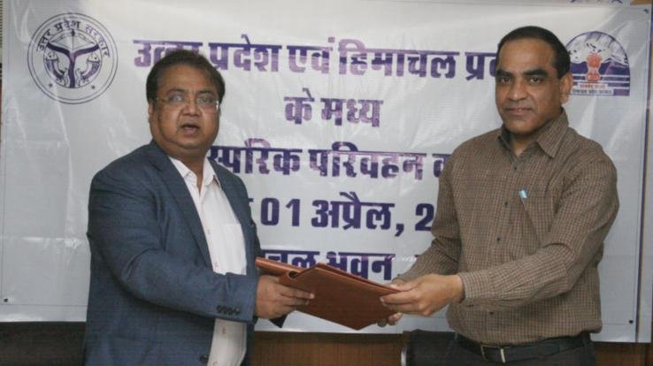 MoU between Himachal and Uttar Pradesh for expansion of transport services