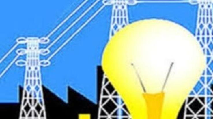 Electricity supply will be interrupted on 2 April in these areas of Dadlaghat 