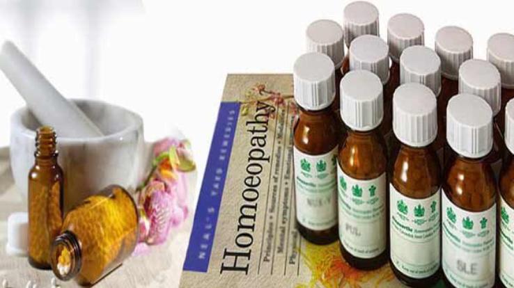 Health medical Ayurvedic and Homeopathic camp will be organized on 8 April in Dhundan