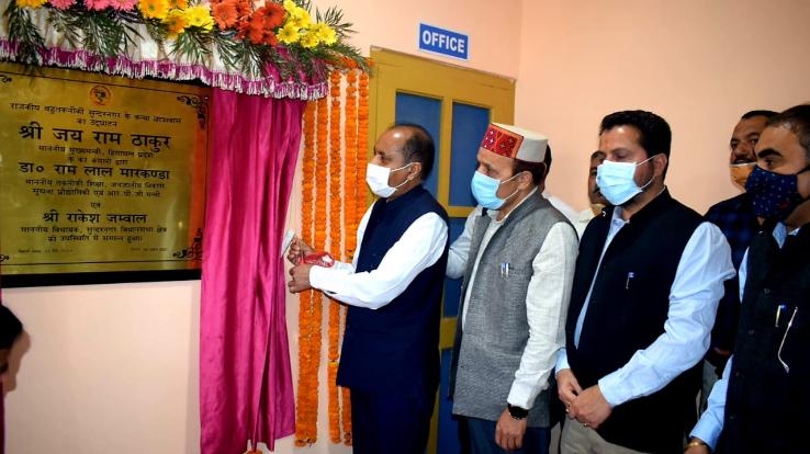 Chief Minister inaugurates hostel in Sundernagar, Government Polytechnic College