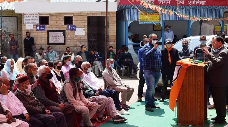 program organized in ANNADALE