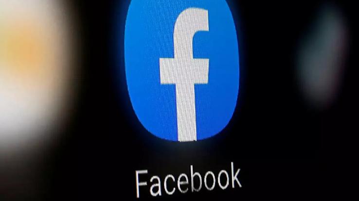  Data of about 60 lakh Facebook users leaked in India