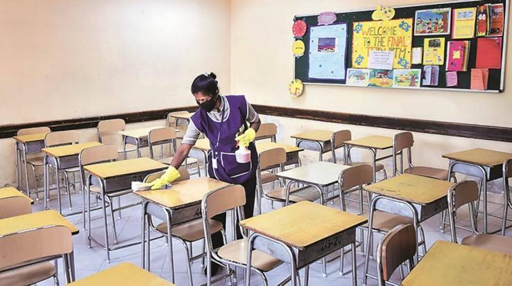 Shimla: All educational institutions will remain closed till April 15