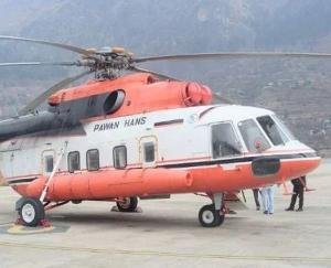 Himachal Pradesh: Heli taxi is providing better facilities to the passengers by drastically cutting the fares