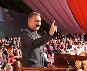 CM Sukhu announced in Dharamshala, women of Lahaul-Spiti will get Rs 1500 from the new year: CM 456