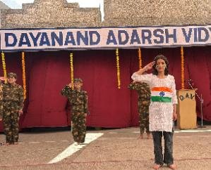 Solan: A program was organized at Dayanand Adarsh ​​Vidyalaya to pay emotional tribute to the immortal martyrs
