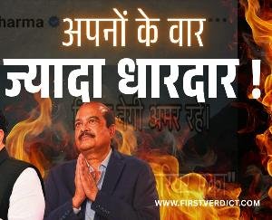EX-CONGRESS-LEADERS-LEADING-POLITICAL-ATTACKS-ON-CONGRESS