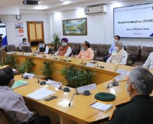 High level Group of Ministers reviews current status of COVID-19 in the country
