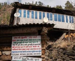  Entry_of_outsiders_is_prohibited_in_this_village